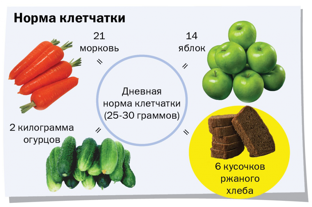 �������� 19.12.png